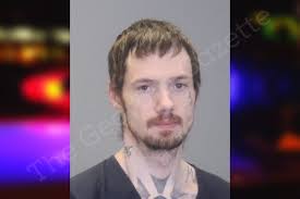 Jonathan Gilley — Muscogee County Jail Bookings