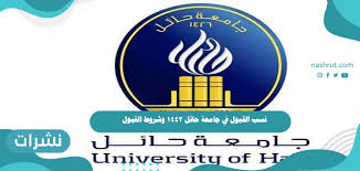 عقدت كلية الدراسات العليا في الجامعة العربية الأمريكية برام الله، وضمن برنامج الماجستير في حل الصراعات والتنمية، ندوة حول اتفاقية الجمعة العظيمة وعملية السلام في ايرلندا الشمالية، حيث استضافت عبر تقنية زووم البروفيسور جاري. 9gw3ivq5craxtm