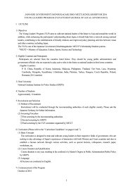 2021 india, eligibility, japan, stipend, undergraduate teacher training students: How To Write A Recommendation Letter For Mext Scholarship