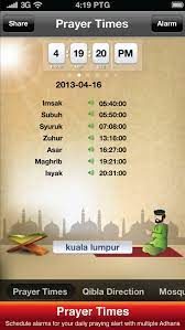 Islamic(muslim) prayer times for all countries of the world. Solat Malaysia Qibla 2020 Apps 148apps