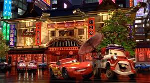 Cars 2 Disney Cars Movie Disney Cars Party Disney Pixar Cars