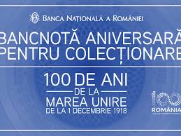 Așa a luat naștere această „colecție de rețete românești. Bnr A Lansat O BancnotÄ Si 4 Monede Pentru A Aniversa 100 De Ani De La Marea Unire Romania Libera