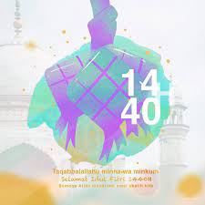 Selamat Idul Fitri Taqabbalallahu Minna Wa Minkum Eidmubarak Eid Mubarak Instagram Minna