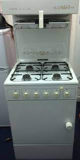 Rare Eye Level Gas Cooker Leisure White Eternal Beau Collectable 2100 Gas Cooker Old Sweets Gas