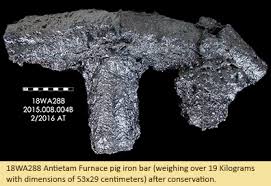 June 2017 Pig Iron Bar With Runners From Antietam Furnace Iron Works Pig iron division (pid) started operating in 1992. from antietam furnace iron works