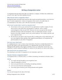 My last working day will be month day year. 12 Employee Resignation Letter Examples Pdf Word Examples