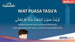 Bacaan Niat Puasa Tasua Arab Latin Dan Terjemahannya