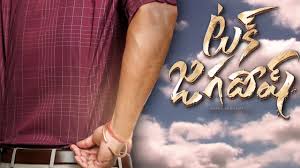 Maybe you would like to learn more about one of these? Nani S Tuck Jagadish Team Kickstarts Final Schedule Filmhours