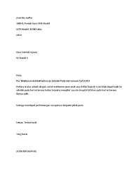 Check 'tidak hadir' translations into english. Surat Makluman Tidak Hadir Sekolah Anak
