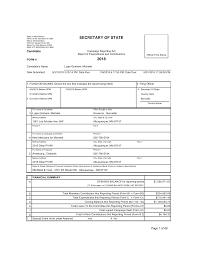 SECRETARY OF STATE 2018