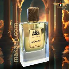 عطر كوكو شانيل - أنوار مكة للعطور