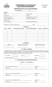 Often, employers use these performance reviews to determine whether an employee qualifies for a raise, bonus or promotion. Performance Evaluation Report Form 2021 Employeesportal