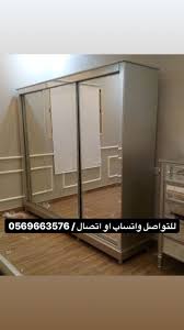 تفصيل غرف معاريس اطفال خزائن مبتكره الرياض المصداقيه هو شعارنا يوجد توصيل لجميع مناطق المملكه Room Home Decor Room Divider