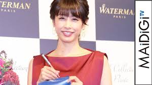 Search for text in self post contents. åŠ è—¤ç¶¾å­ ãƒ­ãƒ¼ã‚ºã‚«ãƒ©ãƒ¼ã®ãƒŽãƒ¼ã‚¹ãƒªãƒ¼ãƒ–ãƒ‰ãƒ¬ã‚¹ã§ã‚¨ãƒ¬ã‚¬ãƒ³ãƒˆã« ã‚¦ã‚©ãƒ¼ã‚¿ãƒ¼ãƒžãƒ³ ã‚¯ãƒªã‚¹ãƒžã‚¹ã‚³ãƒ©ãƒœãƒ¬ãƒ¼ã‚·ãƒ§ãƒ³ã‚¤ãƒ™ãƒ³ãƒˆ1 Youtube