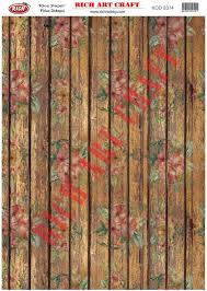 Pirinc Dekopaj 8314 Umit Ticaret