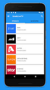 Check spelling or type a new query. Download Greeklivetv Watch Greek Tv On Pc Mac With Appkiwi Apk Downloader