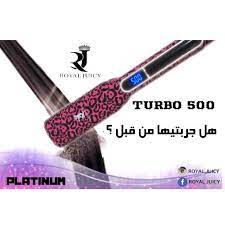 رويال جوسي تيربو 500 تعد مكواة رويال جوسي للتمليس بصفيحتها ذات الإنش ونصف أداة الشعر المثالية لجعل شعرك ناعما ومس flat iron platinum above and beyond