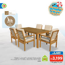 سوبر ماركت وكالة سفر ترشيح كراسي بلاستيك ساكو A 1inspection Com