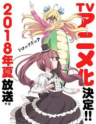 Jashin Chan Dropkick Anime
