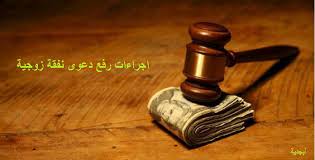 صور القضايا الاجتماعية بحث Google Perfume Bottles Perfume Cufflinks