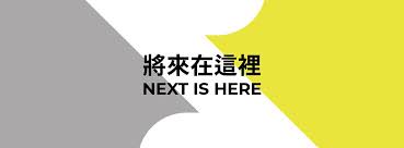Browse recommended jobs for you. å°‡ä¾†å•†æ¥­éŠ€è¡Œè‚¡ä»½æœ‰é™å…¬å¸ Latest Jobs Cakeresume Job Search