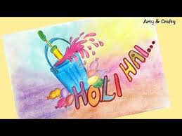 Easy Drawing On Holi 2019 How To Draw Holi Festival For Kids Holi Drawing By Arty Crafty Youtube Holi Drawing Holi Painting Easy Drawings