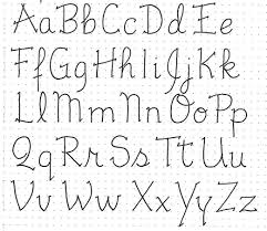 In Out Of Studio 3d Hand Lettering Alphabet Fonts Hand Lettering Fonts Lettering