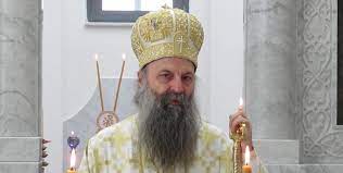 This is the spear counterpart to an apron matron. Serbia Porphyrios Was Elected New Patriarch Of The Serbian Orthodox Church