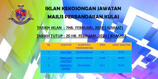 Historically hereditary, kulai got its name by the arrival of the rainy season in which both sides of the river will certainly kulai affected by. Jawatan Kosong Terkini Di Majlis Perbandaran Kulai Appjawatan Malaysia
