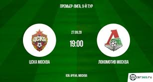 Трансляция со стадиона ржд арена, футбол. Cska Lokomotiv Prevyu 26 09 2020 Soccer365 Ru