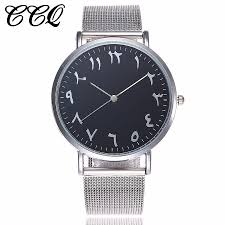 Enjin tempahan kami mendapat harga terendah dari 2000+ penyedia sewaan kereta di alicante. Top 10 Most Popular Jam Tangan Arab Merek Brands And Get Free Shipping 7ae11c69