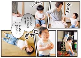 1 歳 お腹 ぽっこり