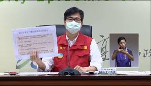 10 368 tykkäystä · 17 puhuu tästä. å…¨å°ä¸‰ç´šè­¦æˆ' æ©ä¸»å…¬ç¾¤èšç‡'é«˜é›„7äººç¢ºè¨ºé™³å…¶é‚ç ²è½Ÿæ–°åŒ— éŒ¯å¤±ç–«èª¿æ©Ÿæœƒ