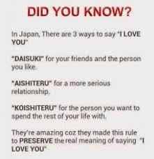 Did You Know That Theres 3 Ways To Say I Love You In Japan How Do You Say I Love You In Your Country Japanese Love Quotes Japanese Quotes Japanese Phrases