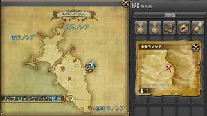 連載 ディスカバーffxiv トレジャーハント ファイナルファンタジーxiv 公式ブログ