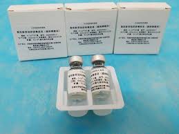 The term of office of dr. China S Cansino Covid 19 Vaccine Shows 75 Efficacy In Pakistan Pakistan Gulf News