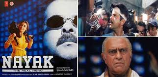 Nayak The Real Hero Anil Kapoor Rani Mukerji Amrish Puri And Paresh Rawal Real Hero Hero Actors