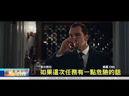 Search the world's information, including webpages, images, videos and more. ç­å¥ˆç‹„å…‹åº·æŸæ‹œå€ éµå¹•è¡Œå‹• åŒ–è§£é£›å½ˆå±æ©Ÿ æ±æ£®æœ€å³æ™‚æœ€å¿«é€Ÿæ–°èž