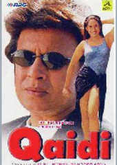 Qaidi Movie Showtimes Review Songs Trailer Posters News Videos Etimes It stars jeetendra, shatrughan sinha, hema malini, madhavi and music composed by bappi lahiri. qaidi movie showtimes review songs
