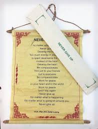 Never Give Up 2 Never Give Up Dalai Lama Buddhist Prayer