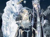 pin on helix waltz archive
