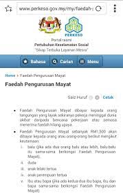 Top up asnb investment online via maybank2u. Sayangwang December 2015
