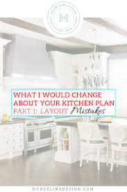 change about your kitchen layout