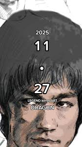 LEGEND kennyART , 11•27, DRAGON , ……待續……