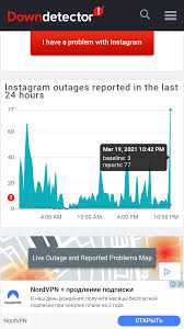 @jpwarren the great* thing about the nbn during a power outage is how my ups keeps all my computers on but the nbn goes down because their node apparently doesn't have a functioning ups. March 31 Instagram Has Stopped Crashing Issue Fixed Is Instagram Down And Not Working Again Users Say App Not Refreshing Piunikaweb