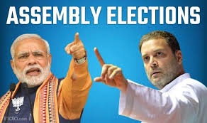 Assembly Elections 2019 Results Maharashtra Assembly Elections 2019 Results Haryana Assembly Elections 2019 Results Vidhan Sabha Chunav 2019 Maharashtra Vidhan Sabha Chunav 2019 Results Haryana Vidhan Sabha Chunav 2019 Results