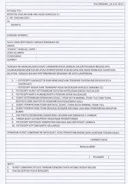 Berikut panduan lengkap contoh surat lamaran kerja tulis tangan. 25 Contoh Surat Lamaran Kerja Yang Baik Dan Benar