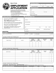 job application form fill out and sign printable pdf template signnow