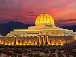 عُمَان ‎ ʿumān ʕʊˈmaːn), officially the sultanate of oman (arabic: Muscat Oman
