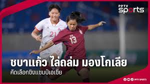pptvhd36.com - News update